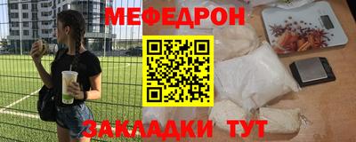 индика Каменск-Шахтинский