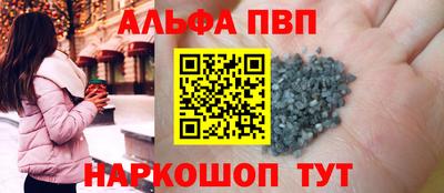 индика Каменск-Шахтинский