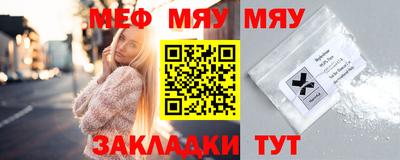 кокаин колумбия Каменск-Уральский