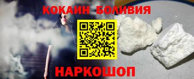 таблы Камень-на-Оби