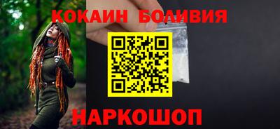 индика Каменск-Шахтинский