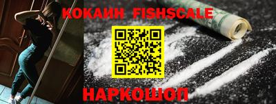 таблы Камень-на-Оби