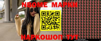 кокаин колумбия Каменск-Уральский