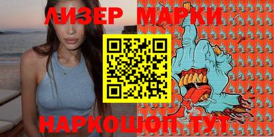 кокаин колумбия Каменск-Уральский