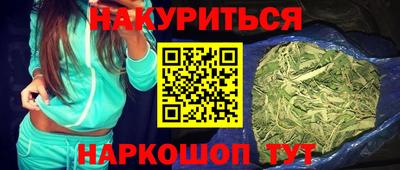 индика Каменск-Шахтинский