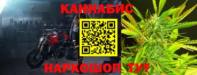 таблы Камень-на-Оби