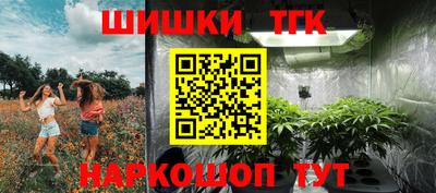 кокаин колумбия Каменск-Уральский