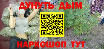 кокаин колумбия Каменск-Уральский
