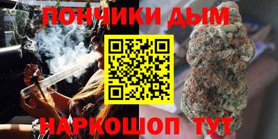 таблы Камень-на-Оби