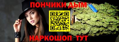 ПСИЛОЦИБИНОВЫЕ ГРИБЫ Керчь