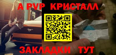 кокаин колумбия Каменск-Уральский