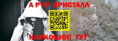 кокаин колумбия Каменск-Уральский
