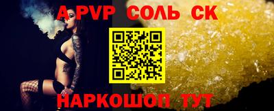 первитин Кизилюрт