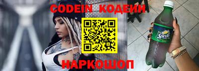 первитин Кизилюрт
