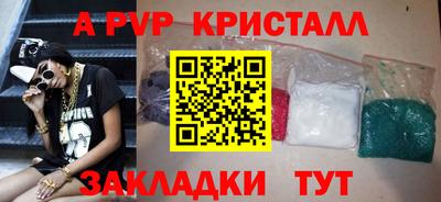 кокаин колумбия Каменск-Уральский
