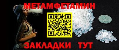 кокаин премиум Кизляр