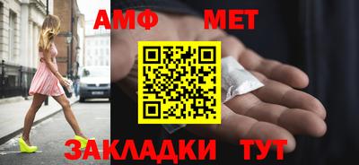 кокаин премиум Кизляр