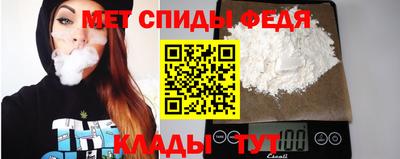 кокаин колумбия Каменск-Уральский