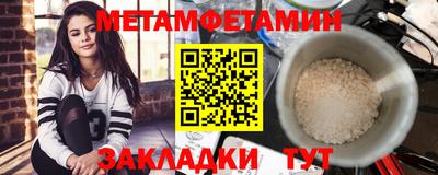 ПСИЛОЦИБИНОВЫЕ ГРИБЫ Керчь