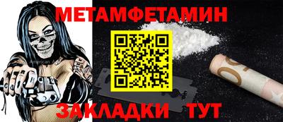 индика Каменск-Шахтинский