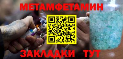 индика Каменск-Шахтинский