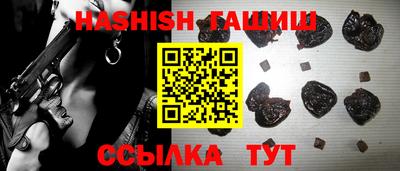 индика Каменск-Шахтинский