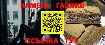 кокаин колумбия Каменск-Уральский