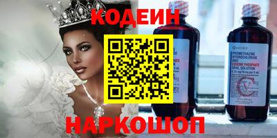 первитин Кизилюрт