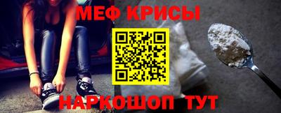 первитин Кизилюрт