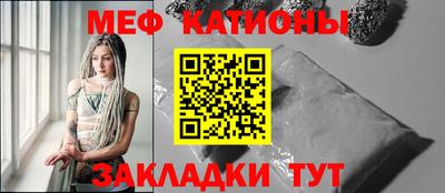 ПСИЛОЦИБИНОВЫЕ ГРИБЫ Керчь